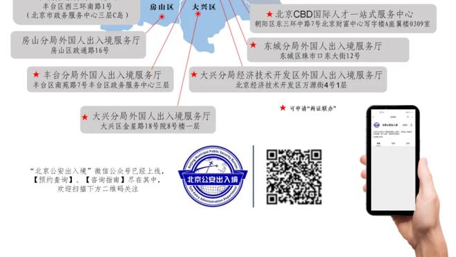 万博mantex登录网址截图3